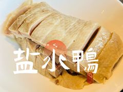 -小厨娘金榜题名(夫子庙贡院街店)