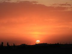 -敦煌莫高国际机场