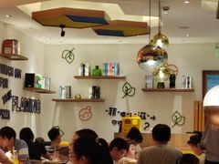 -菲滋意式餐厅(加州阳光二店)