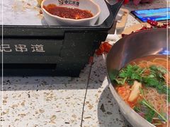 -申记串道(中街店)