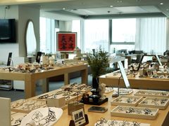 -Eziwish眼镜·蔡司授权店