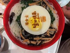 -兴庆斋·盐池手抓羊肉清真餐厅(交通学院店)