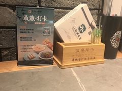 -小绍兴家宴·百年绍兴菜(鲁迅路店)