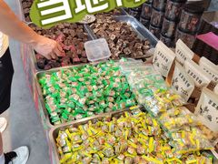 -茯茶镇