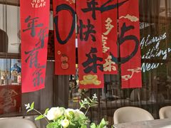 -必胜客(银盆路店)