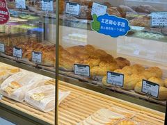 -蜂蝶来饼店(拱北总店)