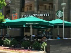 -星巴克臻选(北京世贸天阶店)