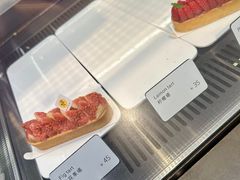 -Money Shops(愚园路店)