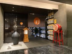 -曙亚洲餐厅-重庆富力艾美酒店(南坪万达广场店)