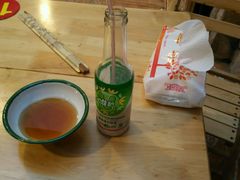 android_upload_pic-拈签一笑黄牛肉辣卤串串