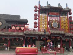 -北京前门大栅栏