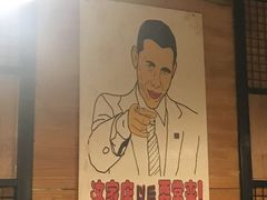 -京朋串屋·烧烤(望京西路总店)