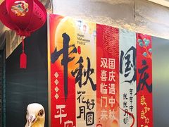 -琬苑鸽庄·川粤融合菜(解放碑总店)
