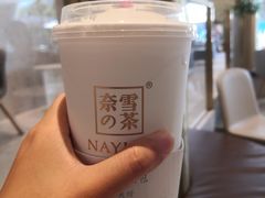 -奈雪的茶(鄞州万达店)