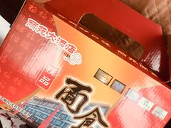 -丽苑大酒店