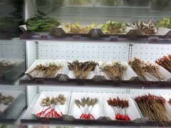 -搓火大都会(广安门总店)