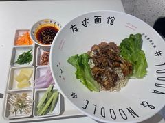 -友达面馆(广州总店)