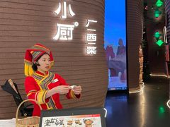 -桂小厨广西菜(万象城店)