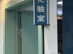 -半岛宠物医院24小时·内窥镜·牙科·碎石中心(府城大道店)