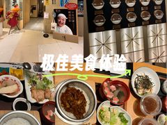 -味太助·银饭食堂(中华城店)