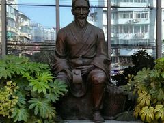 -上海市长宁区天山中医医院