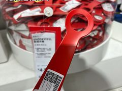 -宜家家居(四元桥商场店)