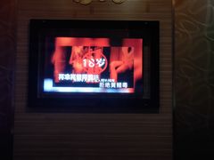 -潮派KTV(东晓南旗舰店)