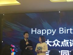 -徐记海鲜(陕西历史博物馆|明德门店)