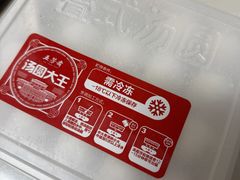 -五芳斋(中山大道总店)
