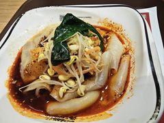 热面皮-魏家凉皮(铜锣湾店)