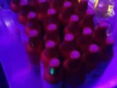 -PAPAYA CLUB 酒吧(深圳旗舰店)