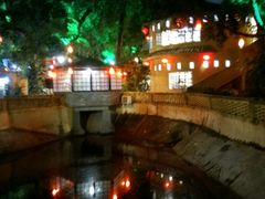 -五邑人家(江门店)