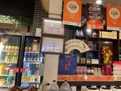 -风波庄(罍街分舵)