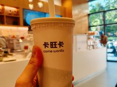 -卡旺卡(合肥天鹅湖置地广场店)