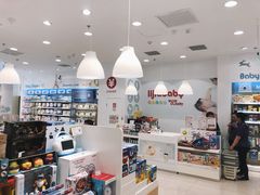 -丽家宝贝(凯德MALL·大兴店)