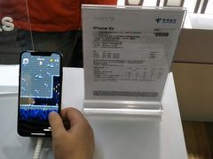 -中国电信(泰兴路店)