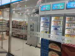 -百联临沂购物中心(临沂路店)