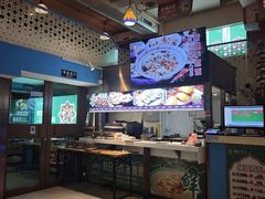 -撒拉花儿·新疆菜·清真(太阳宫店)
