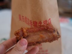 -吴日彪蒜香猪牛排(水巷口店)