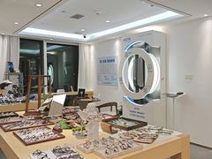-Eziwish眼镜·蔡司授权店
