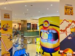 -中影国际影城(东方新天地CINITY店)