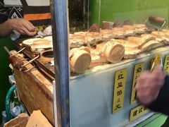 -薛新颖红豆饼(中式甜点山师店)