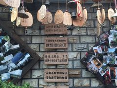 -慢丽江·云南野生菌土鸡锅(付家庄店)