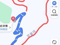 -浙北大峡谷
