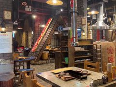 -破瓦寒窑·地摊烤羊排