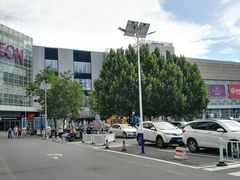 -鑫嘉汇购物中心