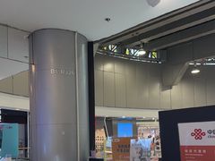 -乐邦快修手机电脑维修回收(打浦桥日月光店)