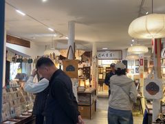-邊城書店
