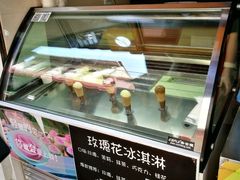 -马拉桑果汁(龙头路总店)