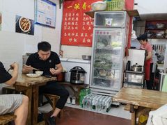 -一碗香(南坪新街店)